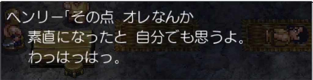 f:id:hironekogames:20190607103412j:image f:id:hironekogames:20190607103412j:image