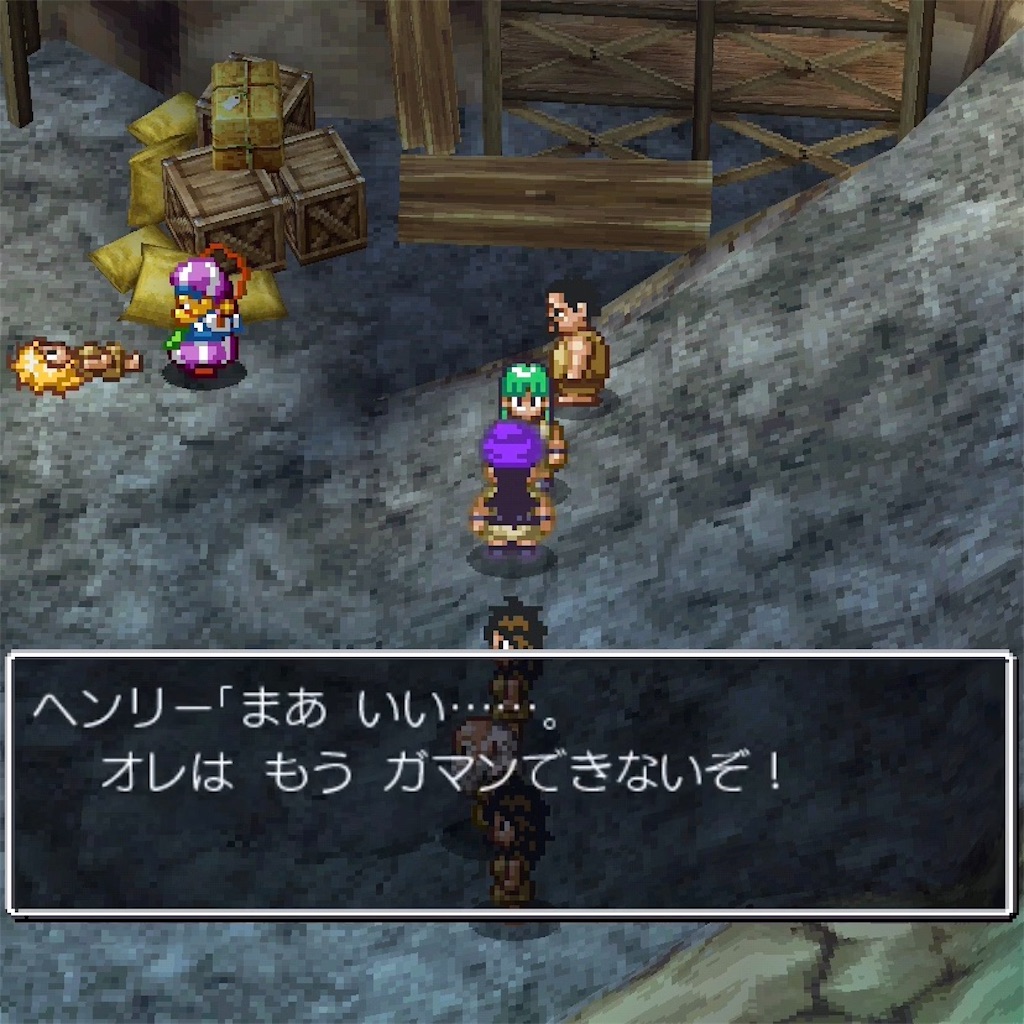 f:id:hironekogames:20190607103418j:image f:id:hironekogames:20190607103418j:image