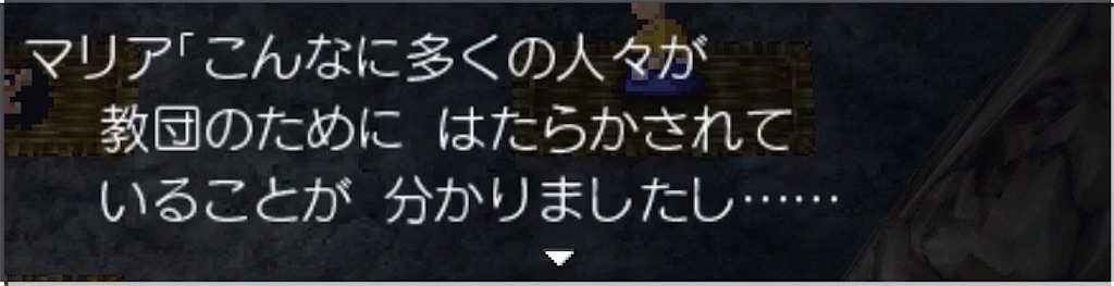 f:id:hironekogames:20190607103421j:image f:id:hironekogames:20190607103421j:image