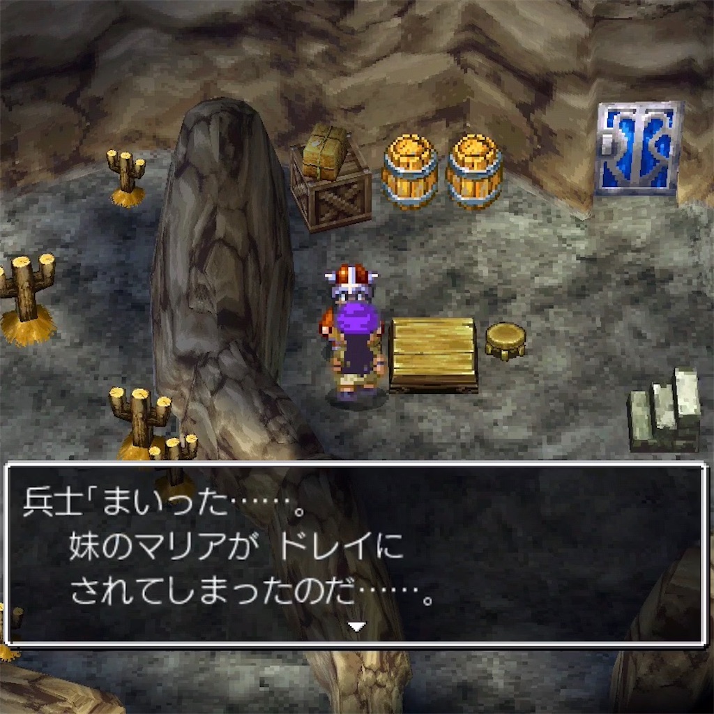 f:id:hironekogames:20190607103426j:image f:id:hironekogames:20190607103426j:image