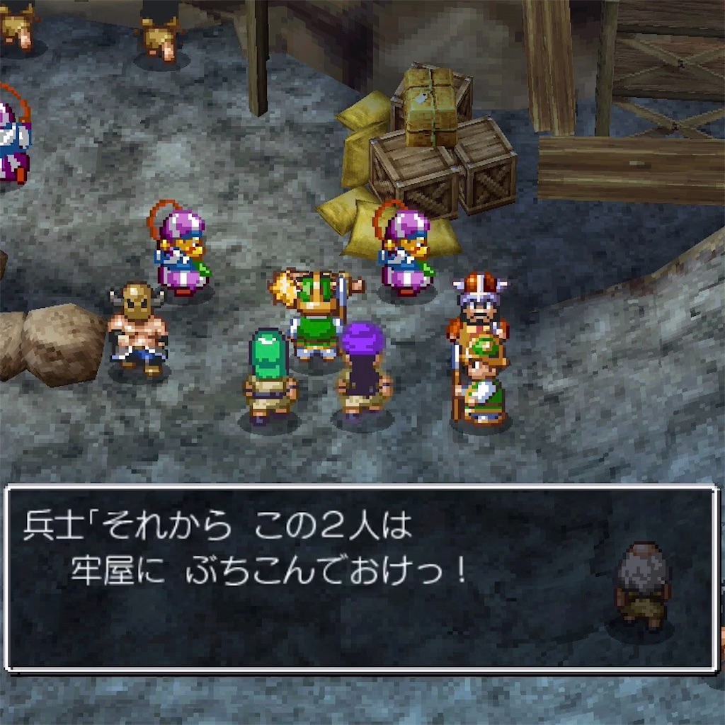 f:id:hironekogames:20190607103429j:image f:id:hironekogames:20190607103429j:image