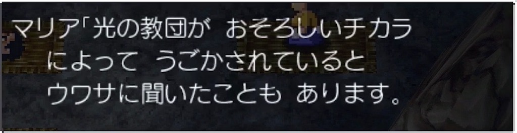 f:id:hironekogames:20190607103432j:image f:id:hironekogames:20190607103432j:image