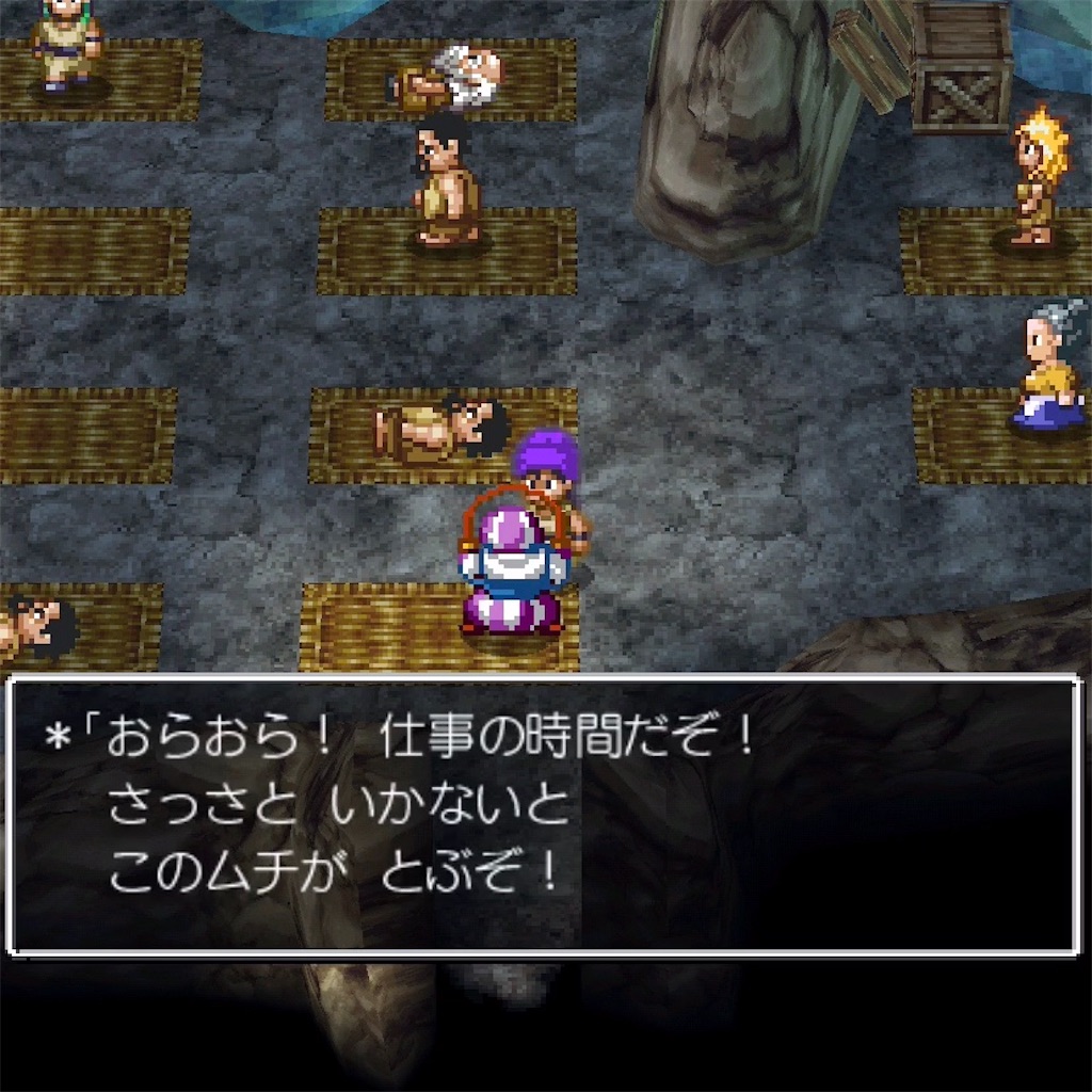 f:id:hironekogames:20190607103435j:image f:id:hironekogames:20190607103435j:image
