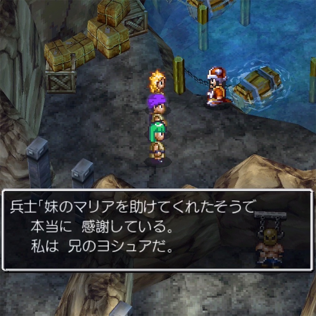 f:id:hironekogames:20190607103438j:image f:id:hironekogames:20190607103438j:image