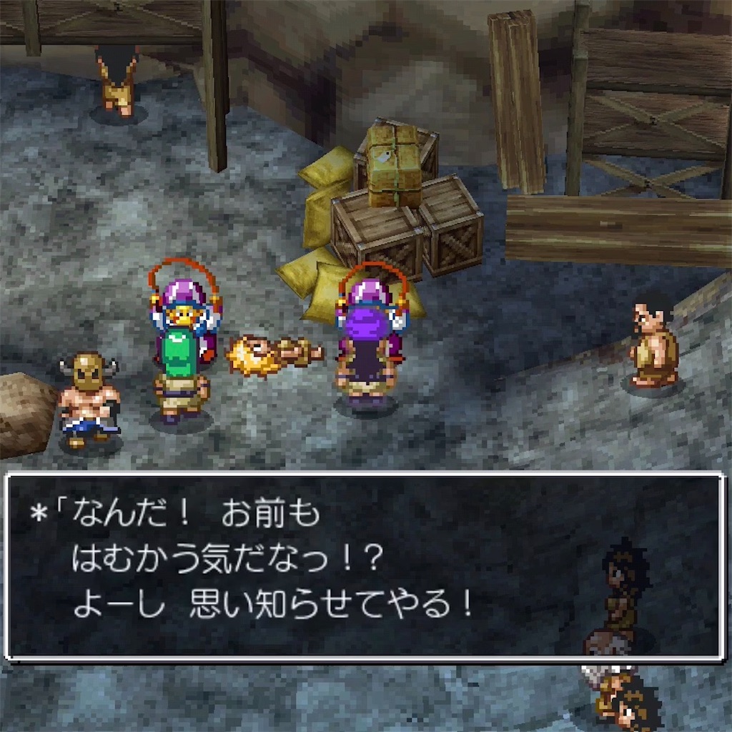 f:id:hironekogames:20190607103441j:image f:id:hironekogames:20190607103441j:image