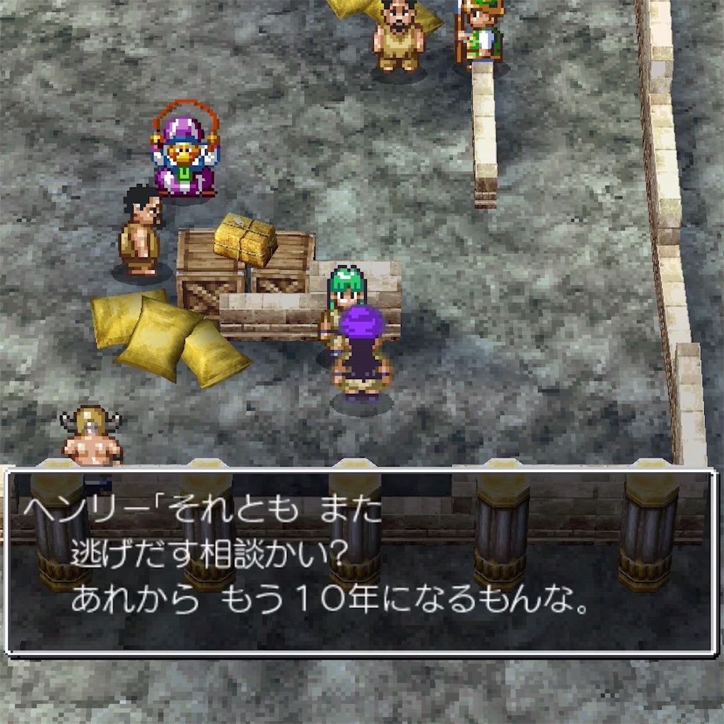 f:id:hironekogames:20190607103445j:image f:id:hironekogames:20190607103445j:image