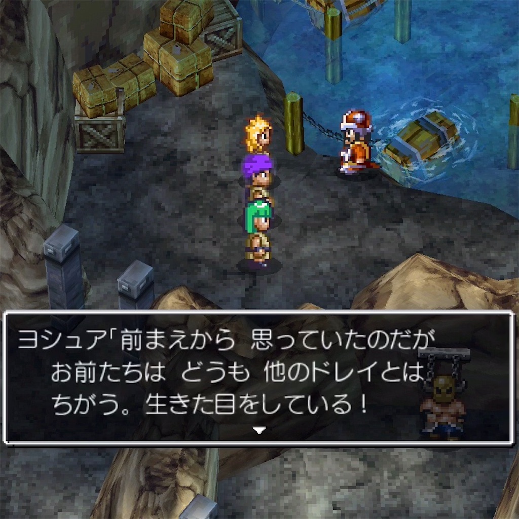 f:id:hironekogames:20190607103452j:image f:id:hironekogames:20190607103452j:image