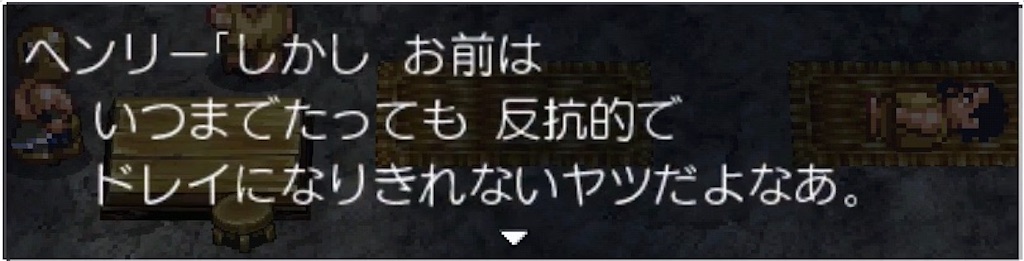 f:id:hironekogames:20190607103455j:image f:id:hironekogames:20190607103455j:image
