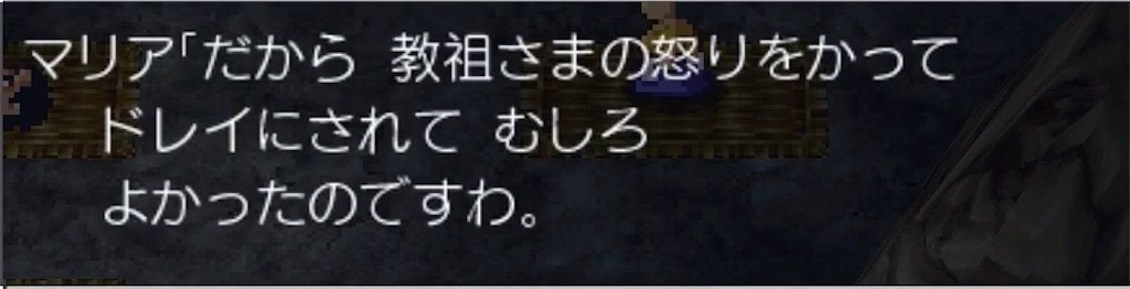f:id:hironekogames:20190607103501j:image f:id:hironekogames:20190607103501j:image