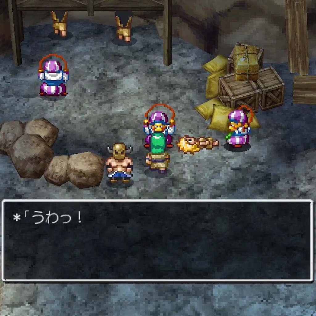 f:id:hironekogames:20190607103508j:image f:id:hironekogames:20190607103508j:image