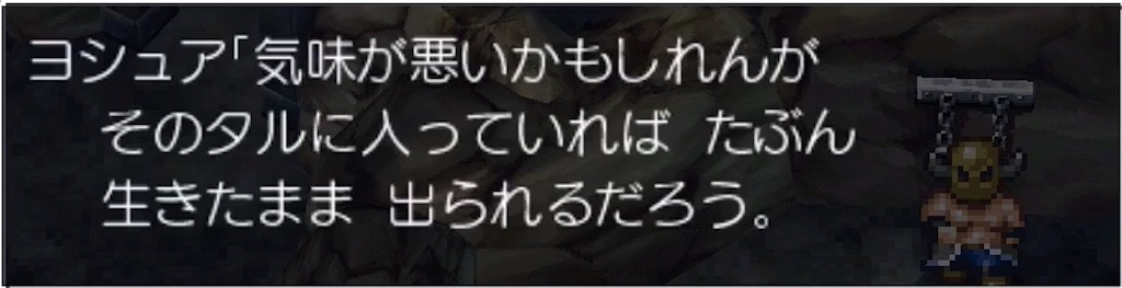 f:id:hironekogames:20190607103510j:image f:id:hironekogames:20190607103510j:image