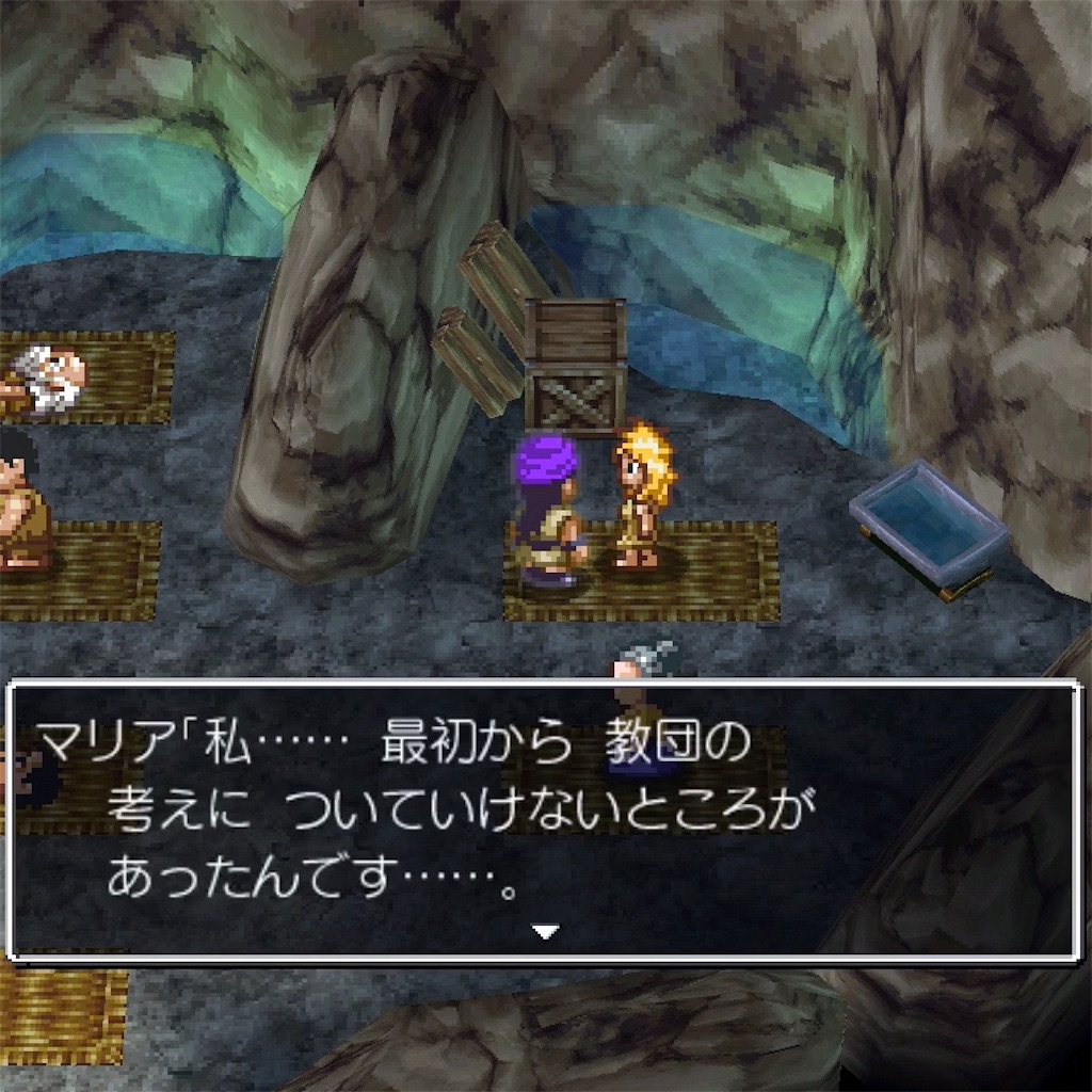 f:id:hironekogames:20190607103517j:image f:id:hironekogames:20190607103517j:image