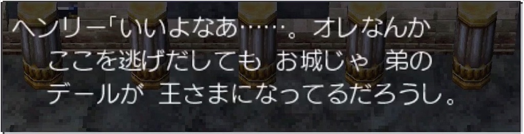f:id:hironekogames:20190607103520j:image f:id:hironekogames:20190607103520j:image