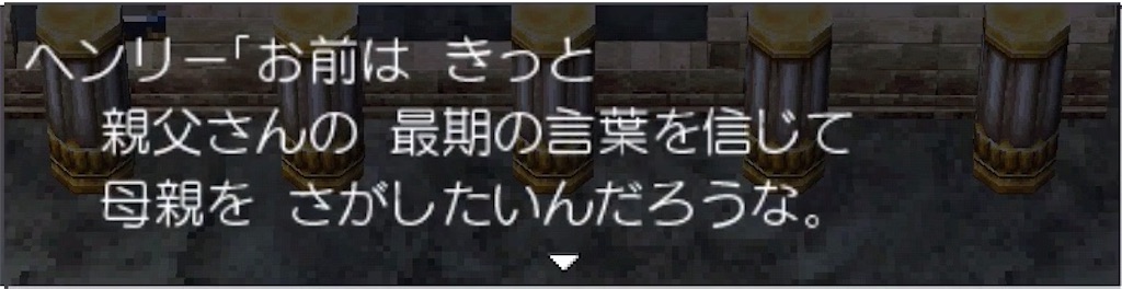 f:id:hironekogames:20190607103524j:image f:id:hironekogames:20190607103524j:image