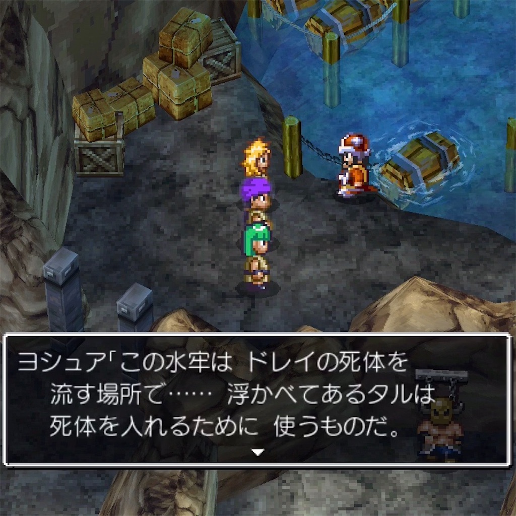 f:id:hironekogames:20190607103526j:image f:id:hironekogames:20190607103526j:image