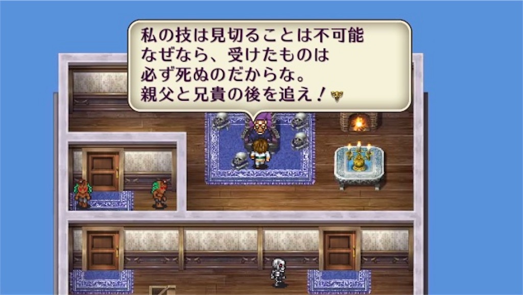 f:id:hironekogames:20190607163655j:image f:id:hironekogames:20190607163655j:image