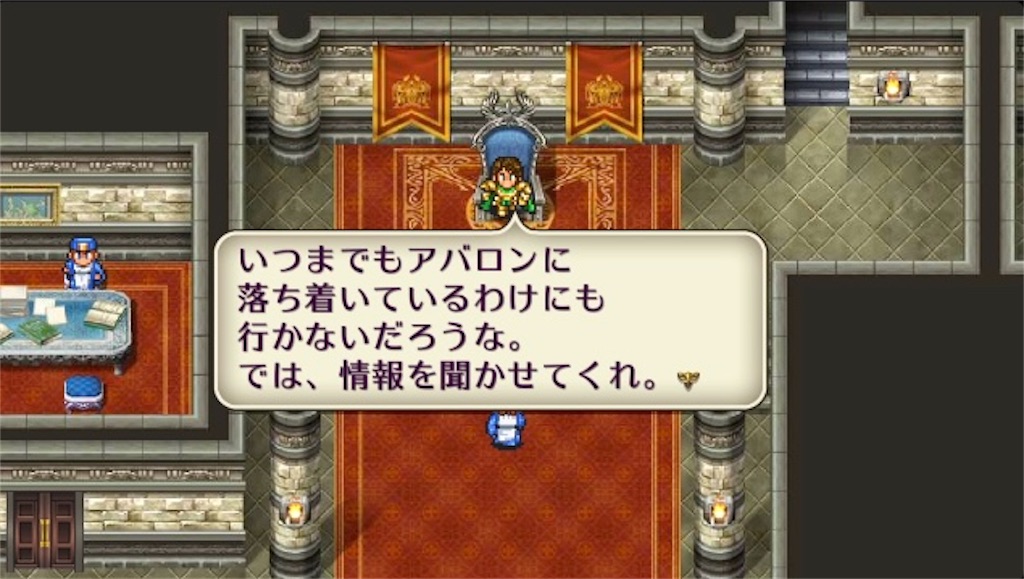 f:id:hironekogames:20190607163704j:image f:id:hironekogames:20190607163704j:image