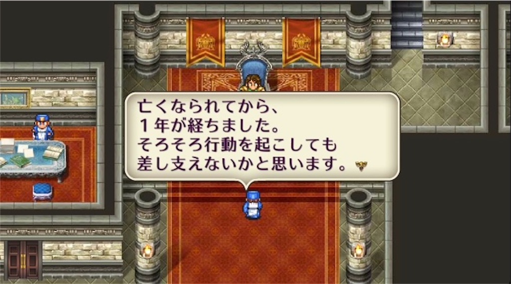 f:id:hironekogames:20190607163714j:image f:id:hironekogames:20190607163714j:image