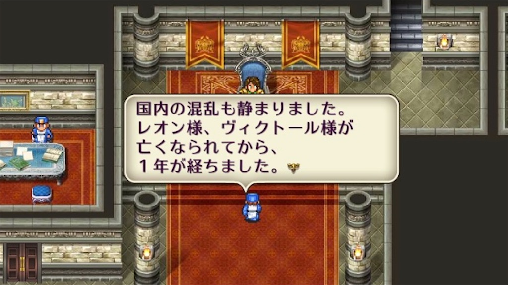 f:id:hironekogames:20190607163734j:image f:id:hironekogames:20190607163734j:image