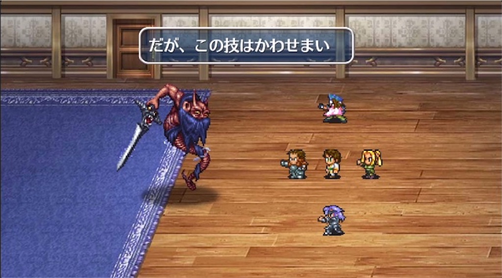 f:id:hironekogames:20190607163737j:image f:id:hironekogames:20190607163737j:image
