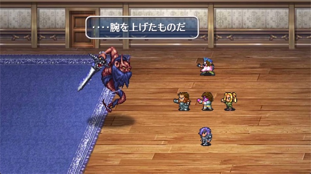 f:id:hironekogames:20190607163739j:image f:id:hironekogames:20190607163739j:image
