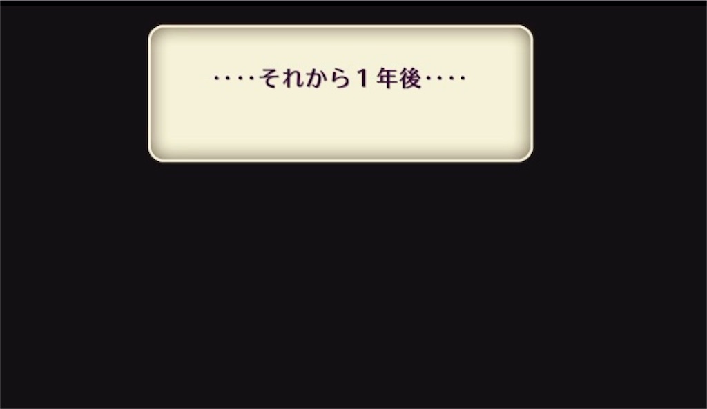 f:id:hironekogames:20190607163743j:image f:id:hironekogames:20190607163743j:image