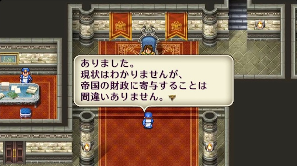 f:id:hironekogames:20190607163746j:image f:id:hironekogames:20190607163746j:image