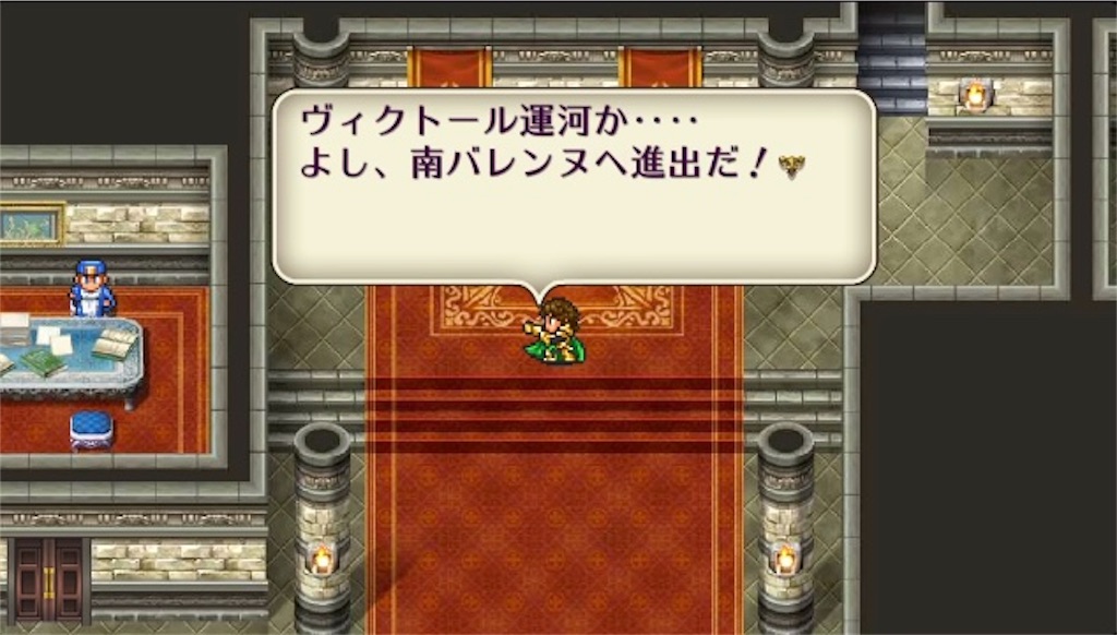 f:id:hironekogames:20190607163752j:image f:id:hironekogames:20190607163752j:image