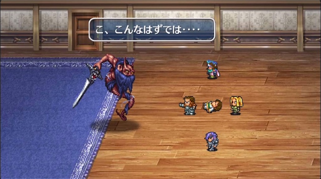 f:id:hironekogames:20190607163758j:image f:id:hironekogames:20190607163758j:image
