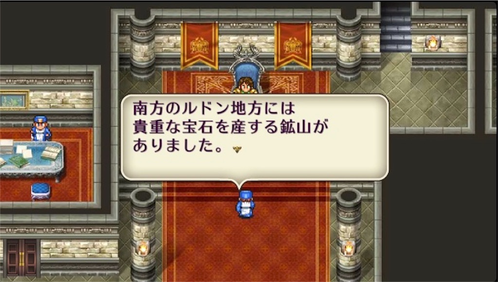 f:id:hironekogames:20190607163803j:image f:id:hironekogames:20190607163803j:image