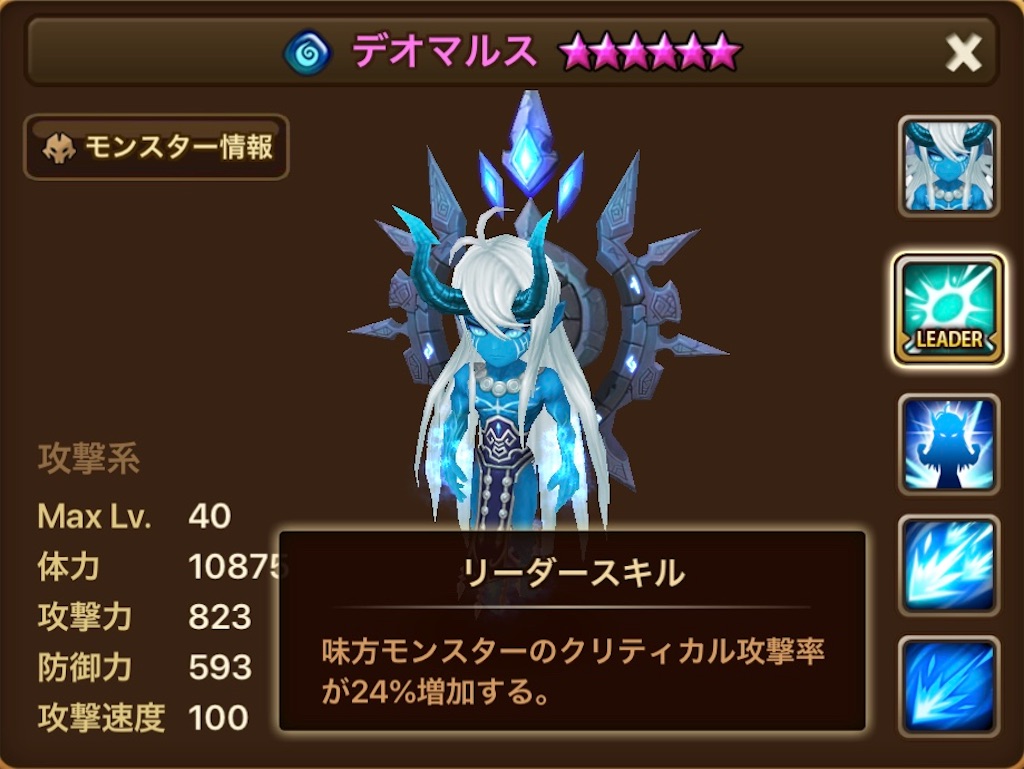 f:id:hironekogames:20190609000014j:image f:id:hironekogames:20190609000014j:image
