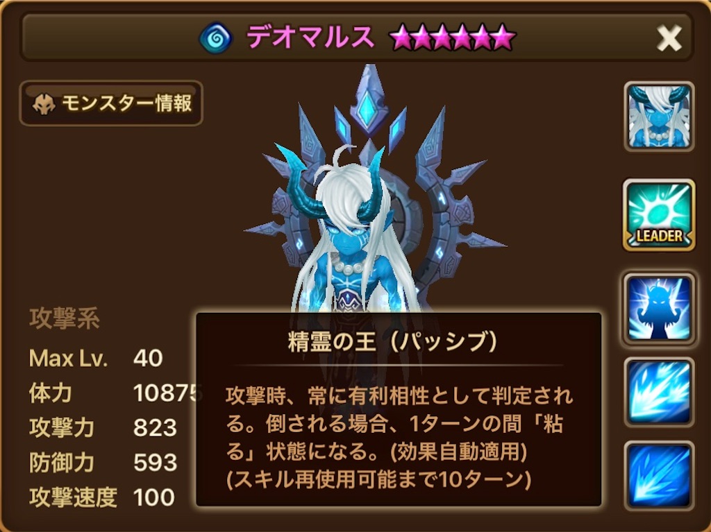 f:id:hironekogames:20190609000030j:image f:id:hironekogames:20190609000030j:image