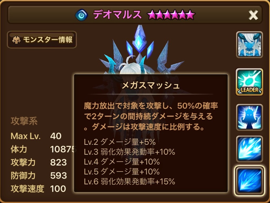 f:id:hironekogames:20190609000049j:image f:id:hironekogames:20190609000049j:image