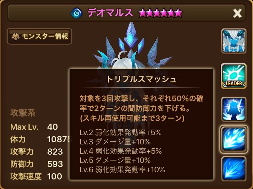 f:id:hironekogames:20190609000105j:image f:id:hironekogames:20190609000105j:image