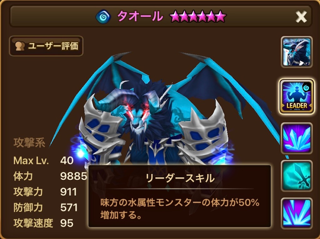 f:id:hironekogames:20190611084141j:image f:id:hironekogames:20190611084141j:image