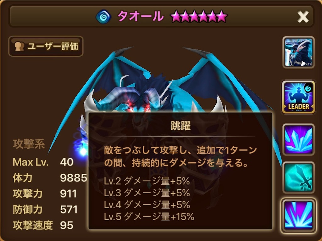 f:id:hironekogames:20190611084200j:image f:id:hironekogames:20190611084200j:image