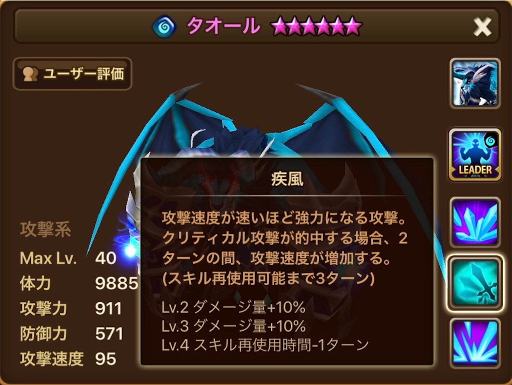 f:id:hironekogames:20190611084221j:image f:id:hironekogames:20190611084221j:image