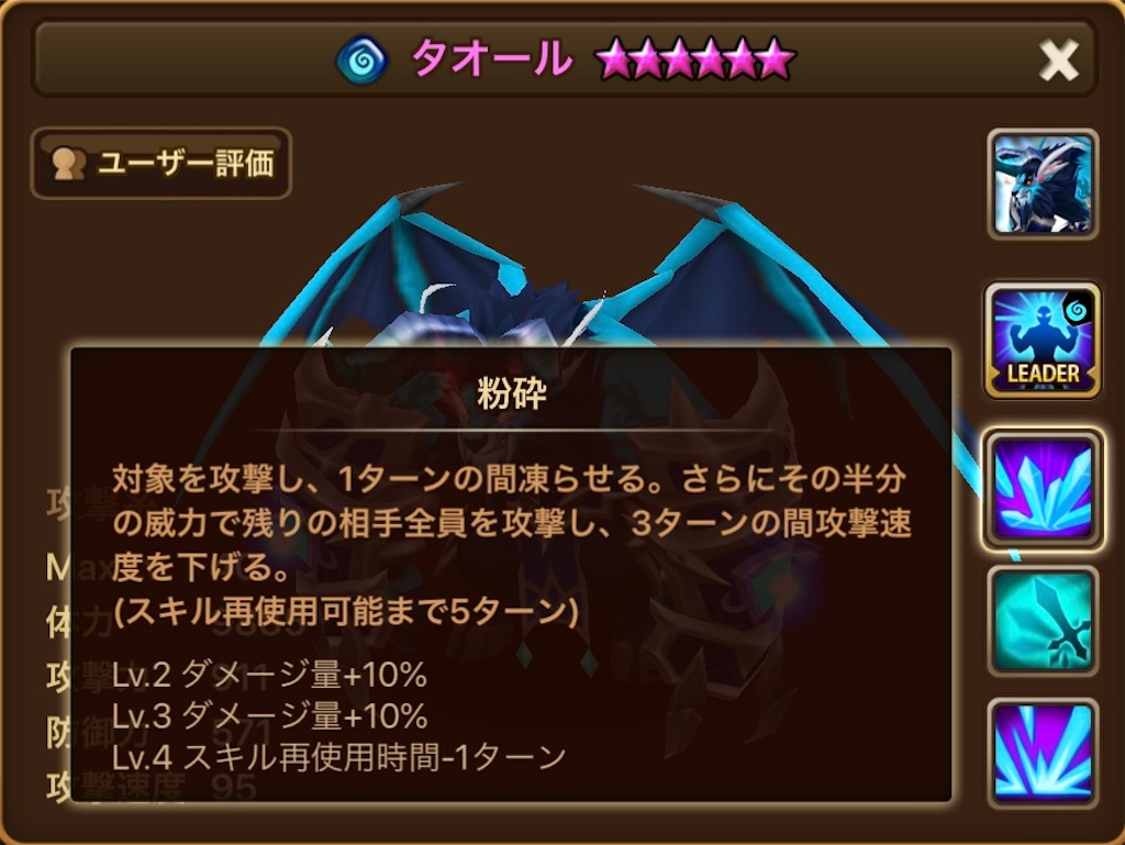 f:id:hironekogames:20190611084243j:image f:id:hironekogames:20190611084243j:image
