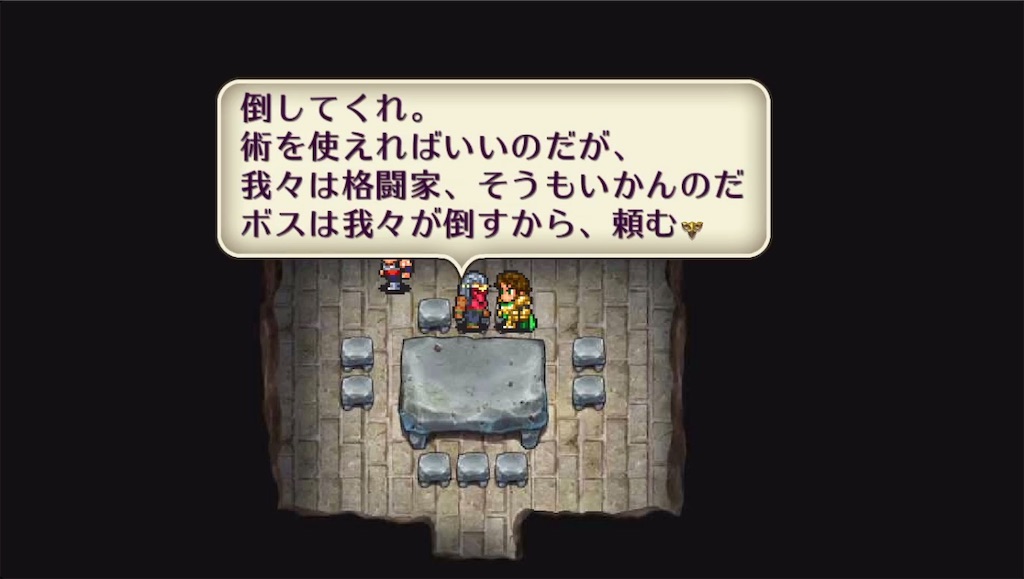 f:id:hironekogames:20190611154324j:image f:id:hironekogames:20190611154324j:image