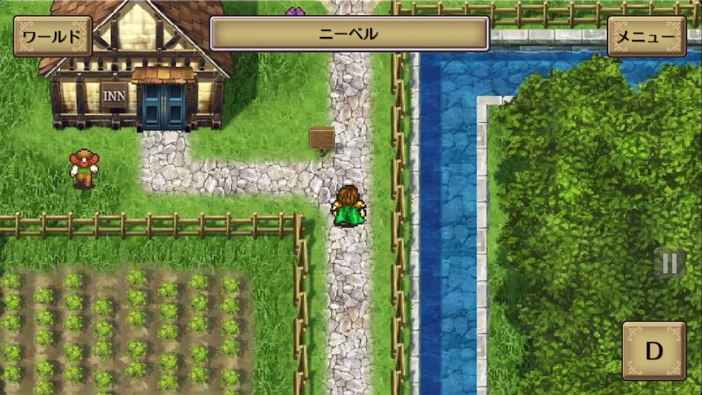 f:id:hironekogames:20190611154328j:image f:id:hironekogames:20190611154328j:image