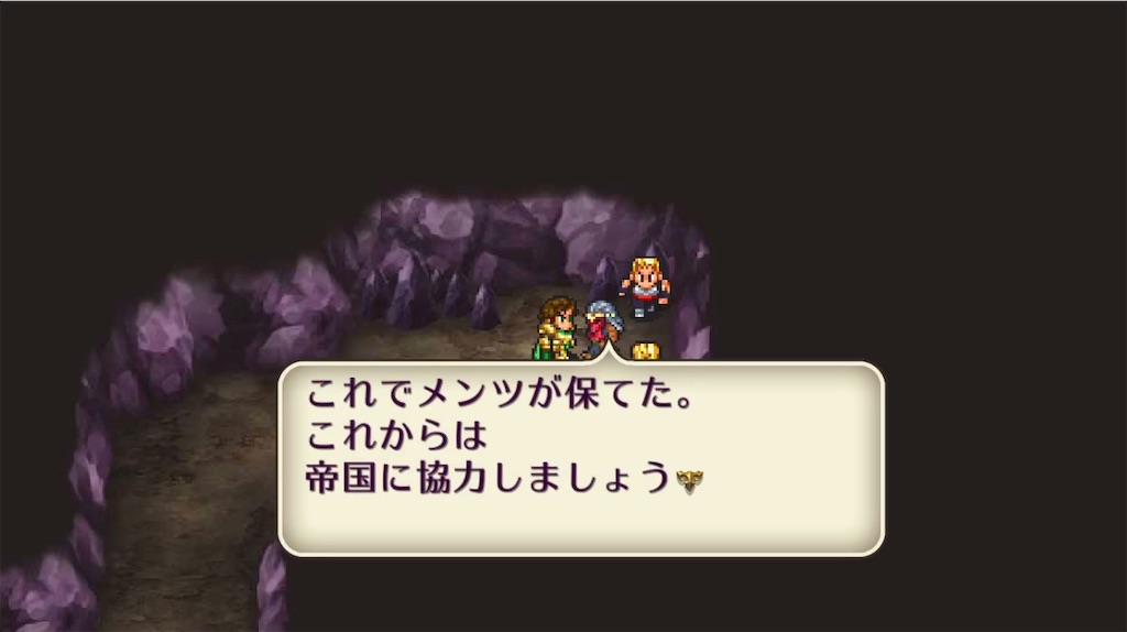 f:id:hironekogames:20190611154333j:image f:id:hironekogames:20190611154333j:image