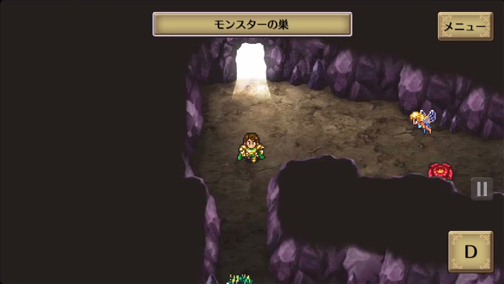 f:id:hironekogames:20190611154339j:image f:id:hironekogames:20190611154339j:image