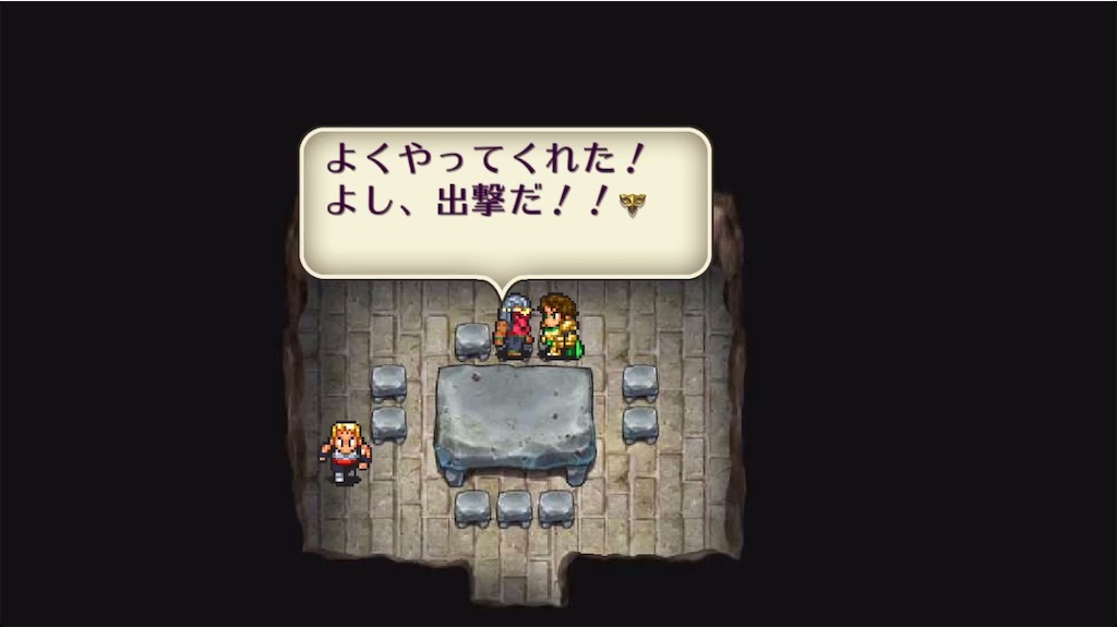 f:id:hironekogames:20190611154347j:image f:id:hironekogames:20190611154347j:image