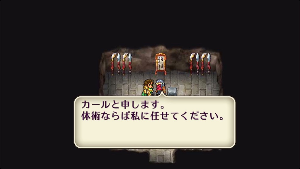 f:id:hironekogames:20190611154350j:image f:id:hironekogames:20190611154350j:image
