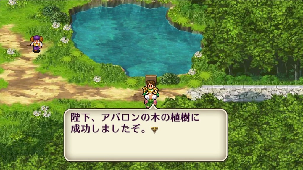 f:id:hironekogames:20190611154353j:image f:id:hironekogames:20190611154353j:image