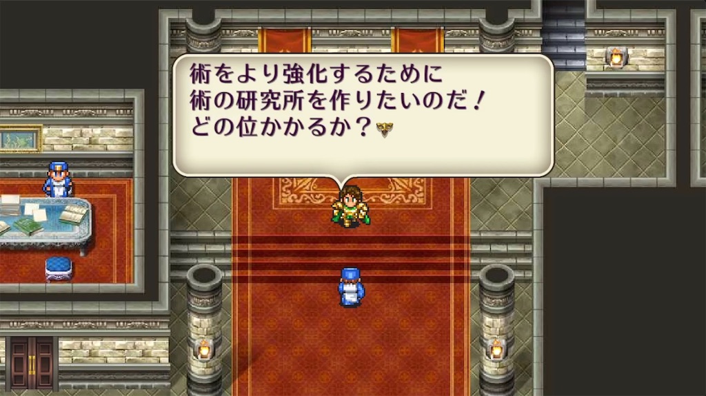 f:id:hironekogames:20190611154358j:image f:id:hironekogames:20190611154358j:image