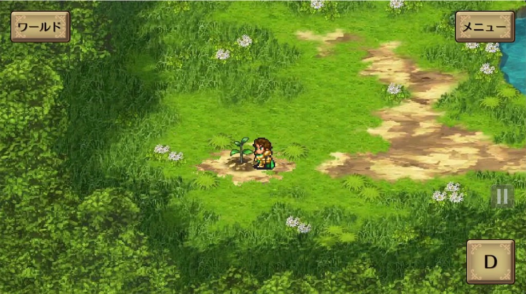 f:id:hironekogames:20190611154401j:image f:id:hironekogames:20190611154401j:image