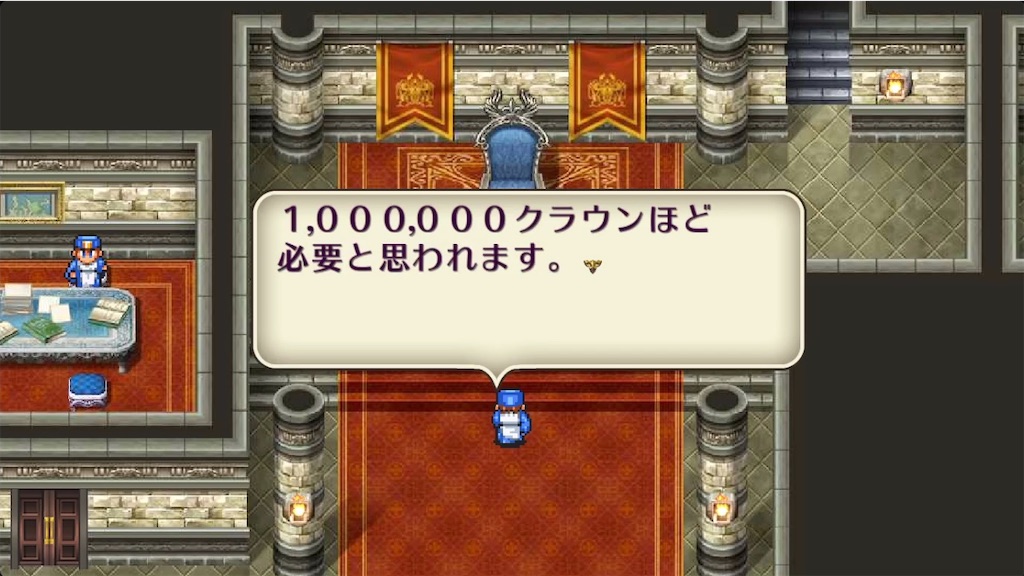 f:id:hironekogames:20190611154406j:image f:id:hironekogames:20190611154406j:image