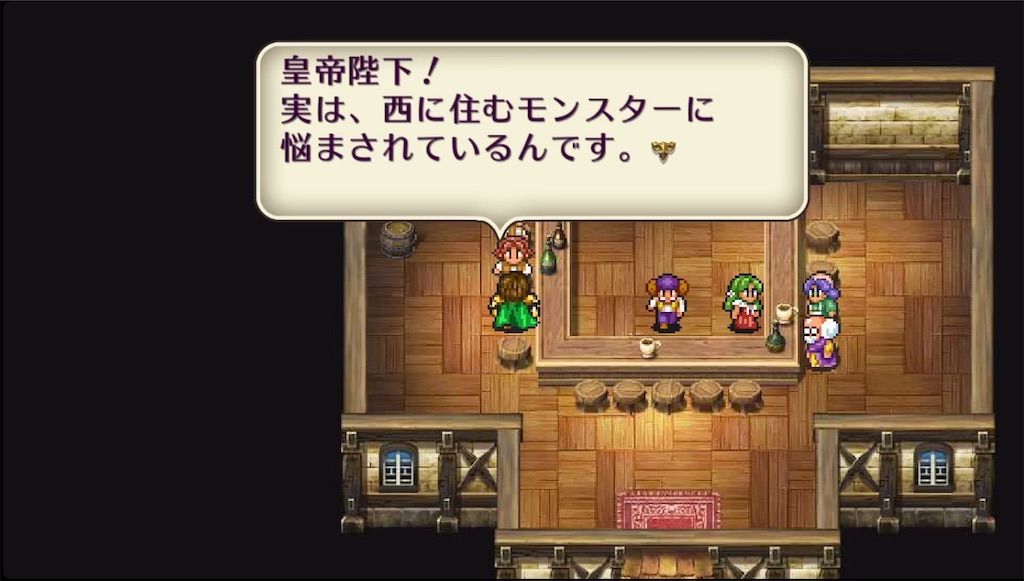 f:id:hironekogames:20190611154414j:image f:id:hironekogames:20190611154414j:image
