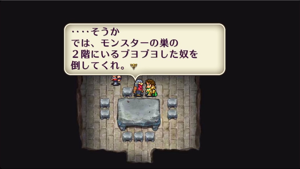 f:id:hironekogames:20190611154418j:image f:id:hironekogames:20190611154418j:image